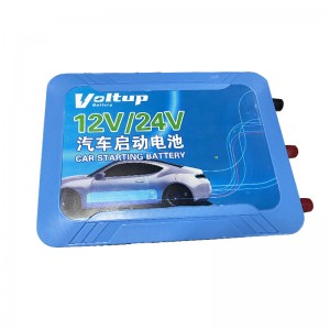 12V/24V10AH Mobile Car Jump Starter Battery